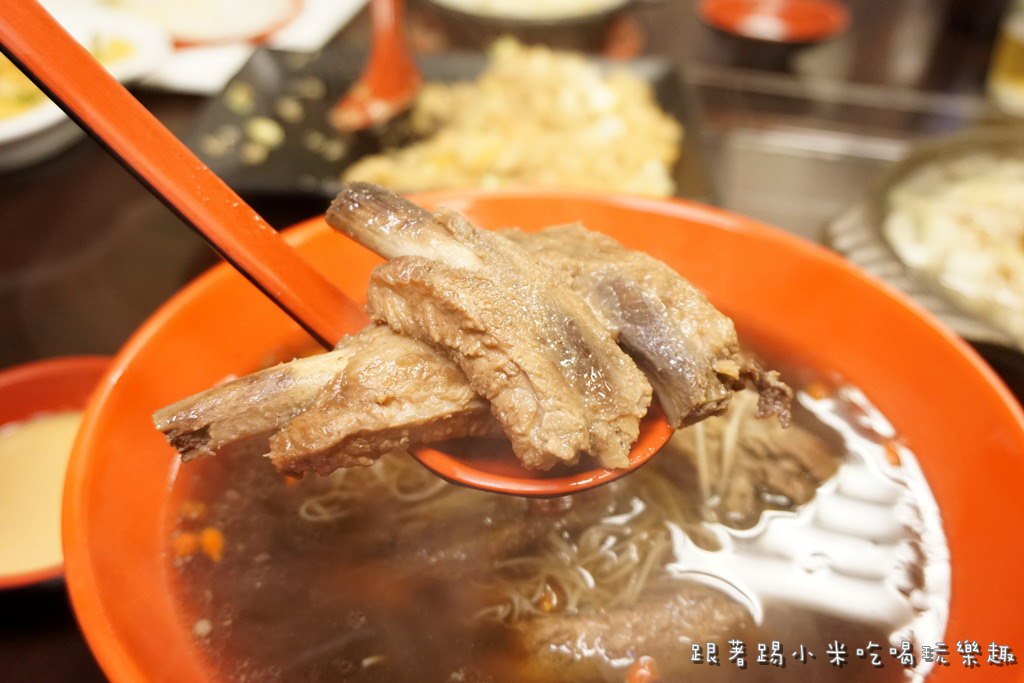 20250124-ra8q7