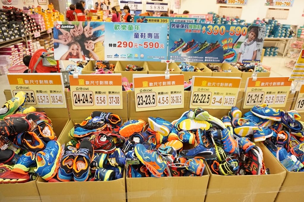 20250124-s4od6
