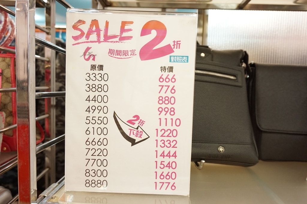 20250124-tpjkj