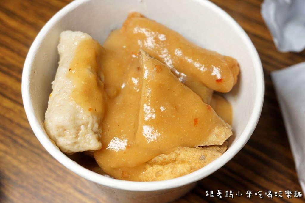 20250124-v6ygn