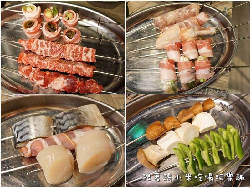 20250124-vy7if