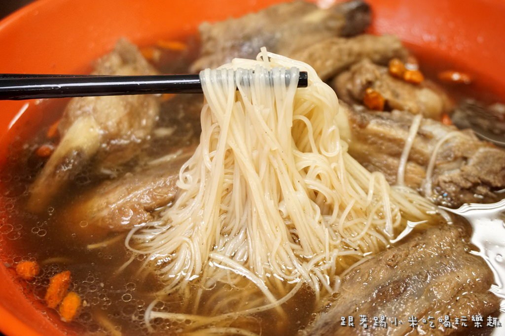 20250124-y8nsv