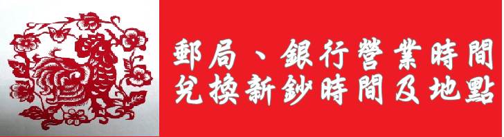 20250124-ztoo4