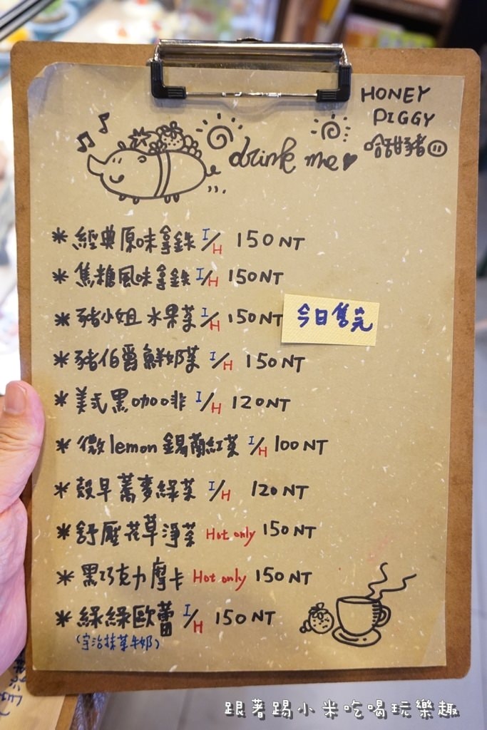 20250124-0hgsa