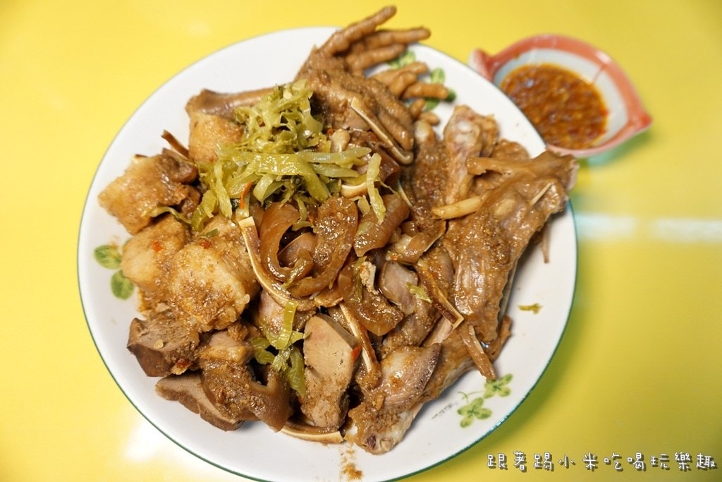 20250124-2br6u