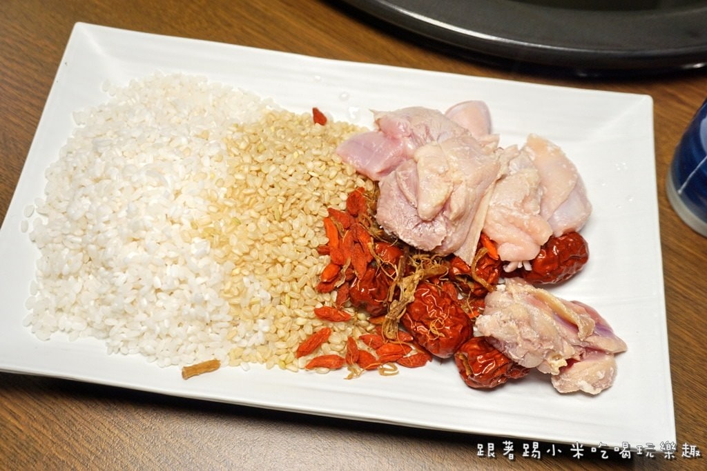 20250124-3nonm