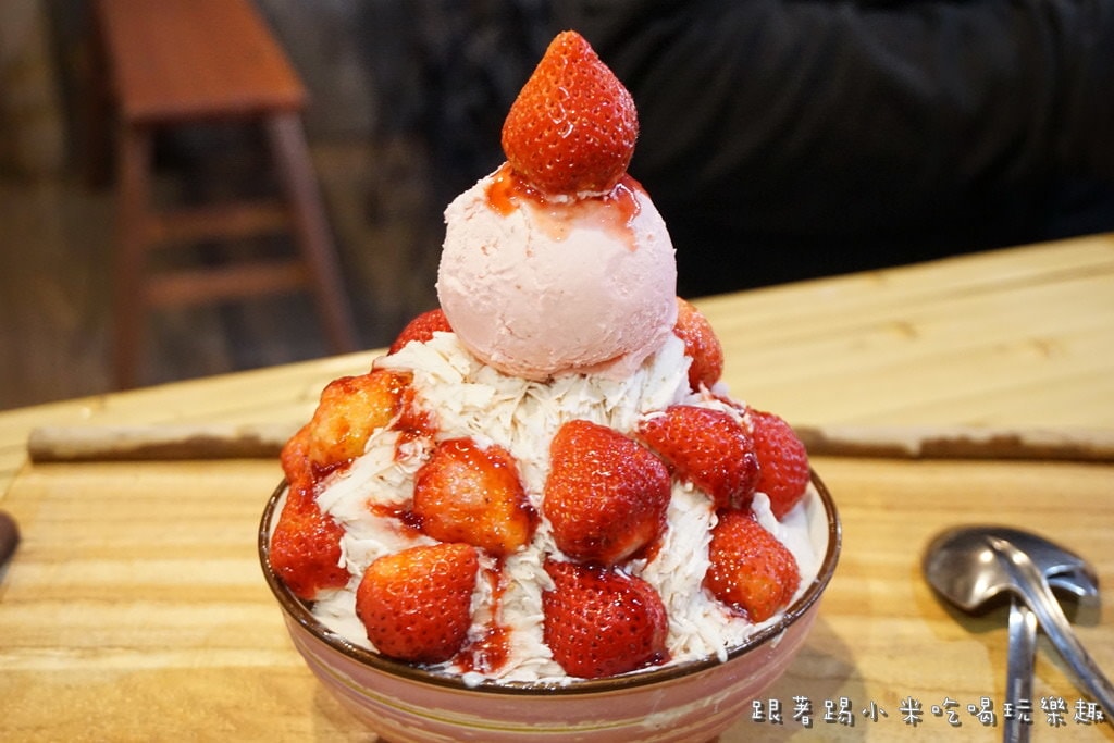 20250124-3qsh8