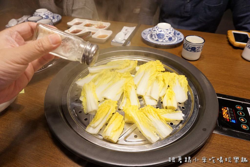 20250124-4qrsq
