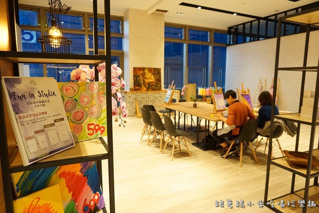 20250124-4sqyc