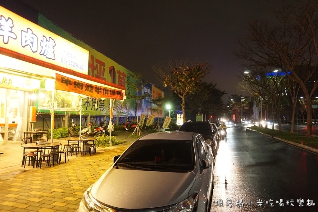 20250124-6cgn9