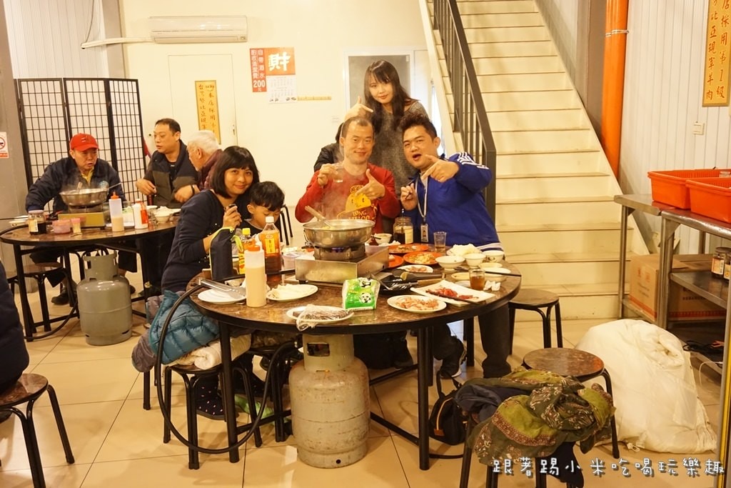 20250124-6g887