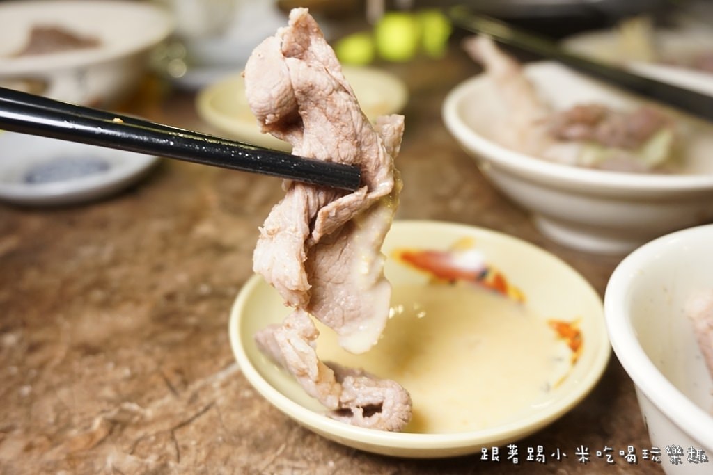 20250124-7froq