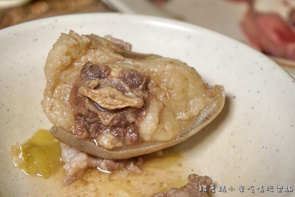 20250124-7p6ep
