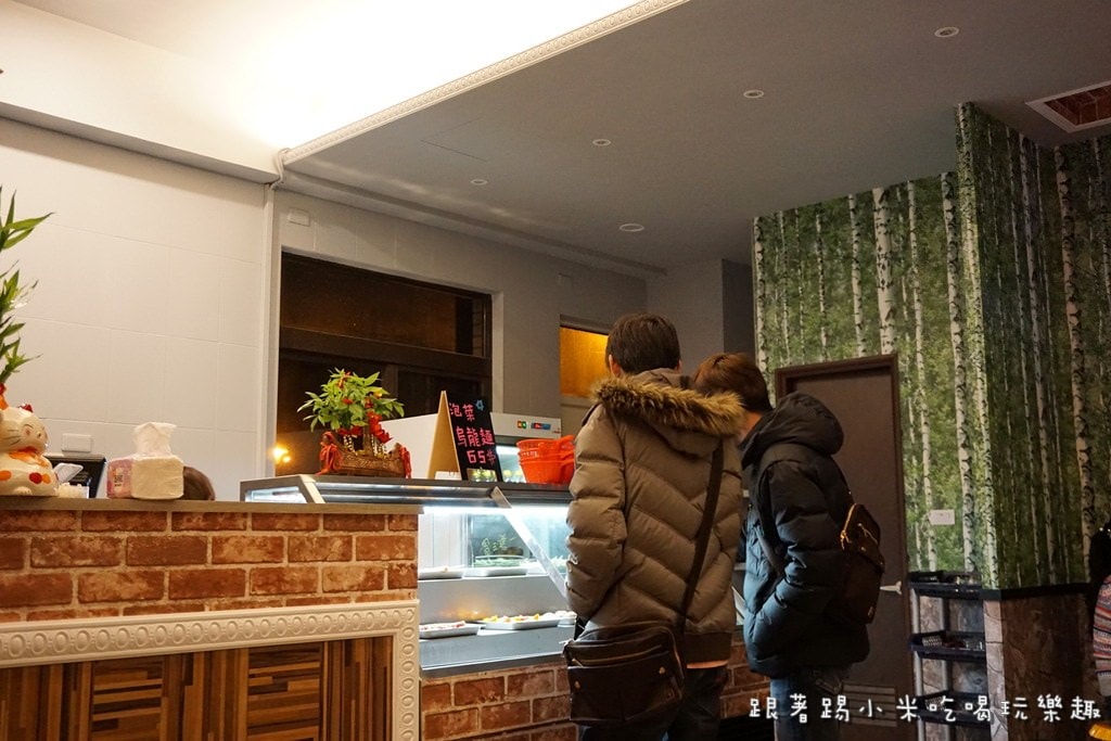 20250124-9nlql