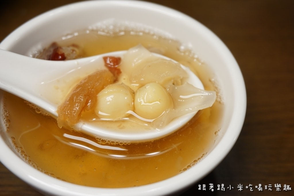 20250124-9nomp