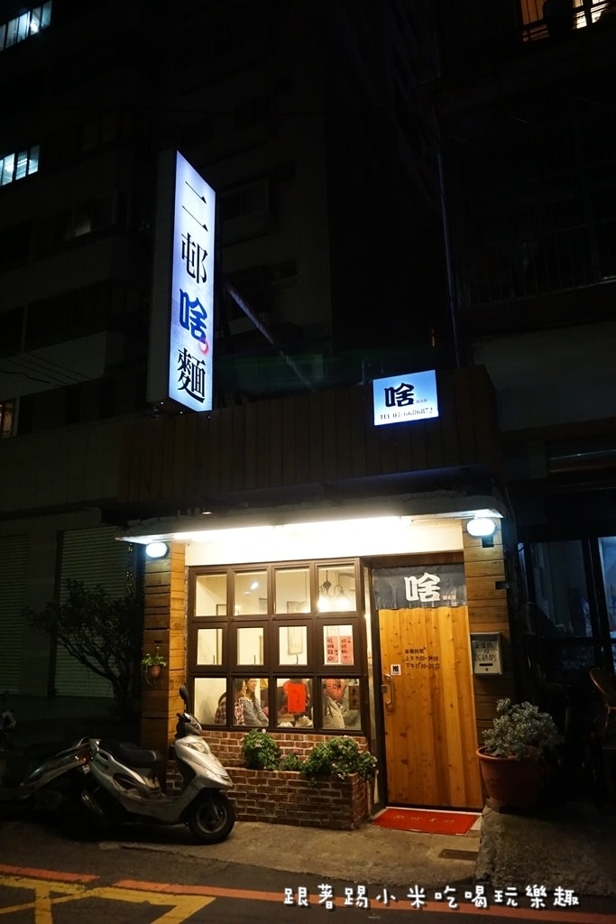 20250124-9s0i5