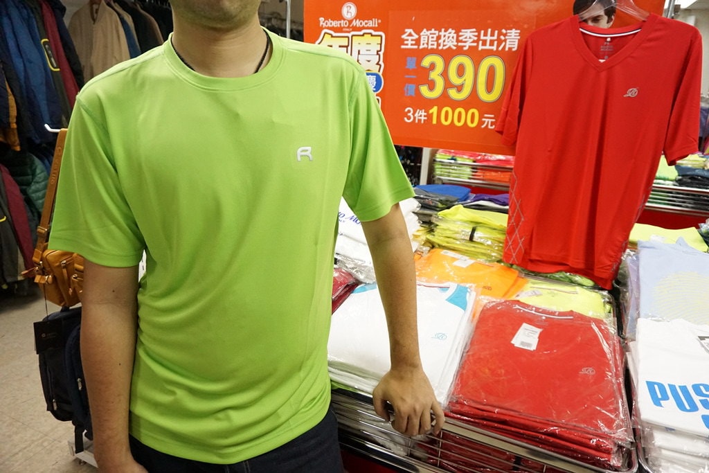 20250124-hc6wb
