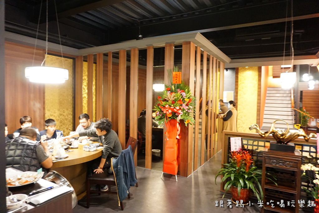 20250124-ip4gl