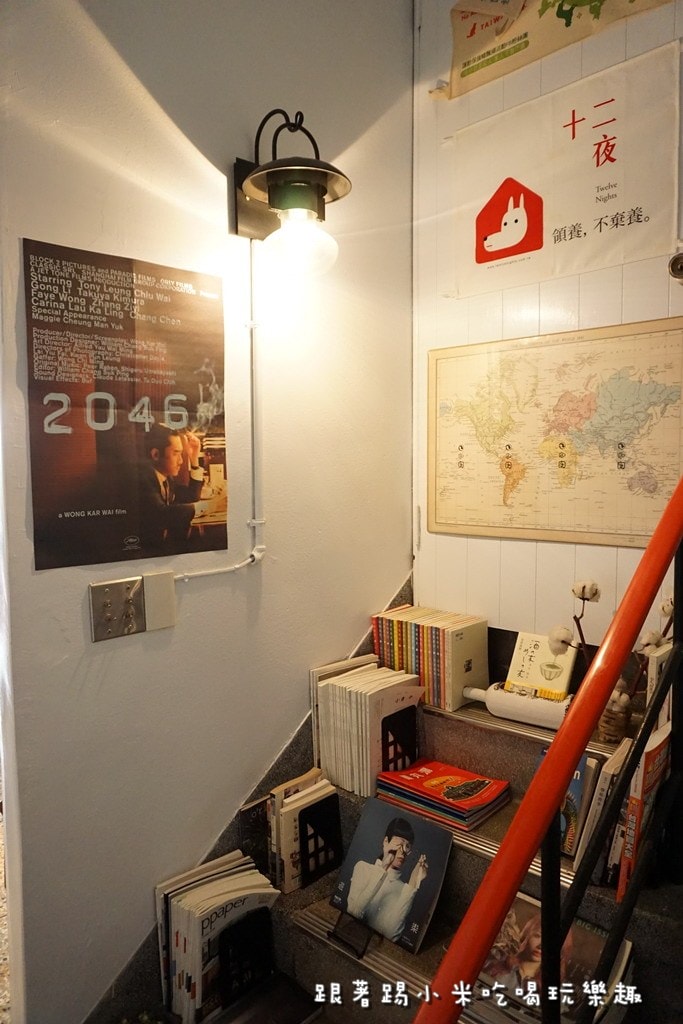 20250124-lbspu