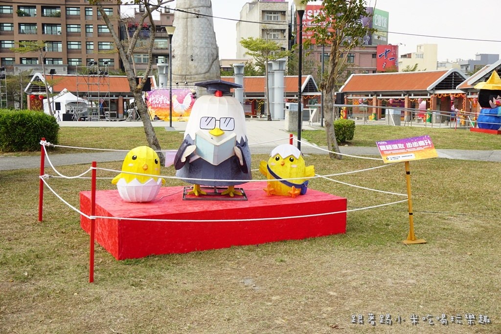 20250124-m0bbi