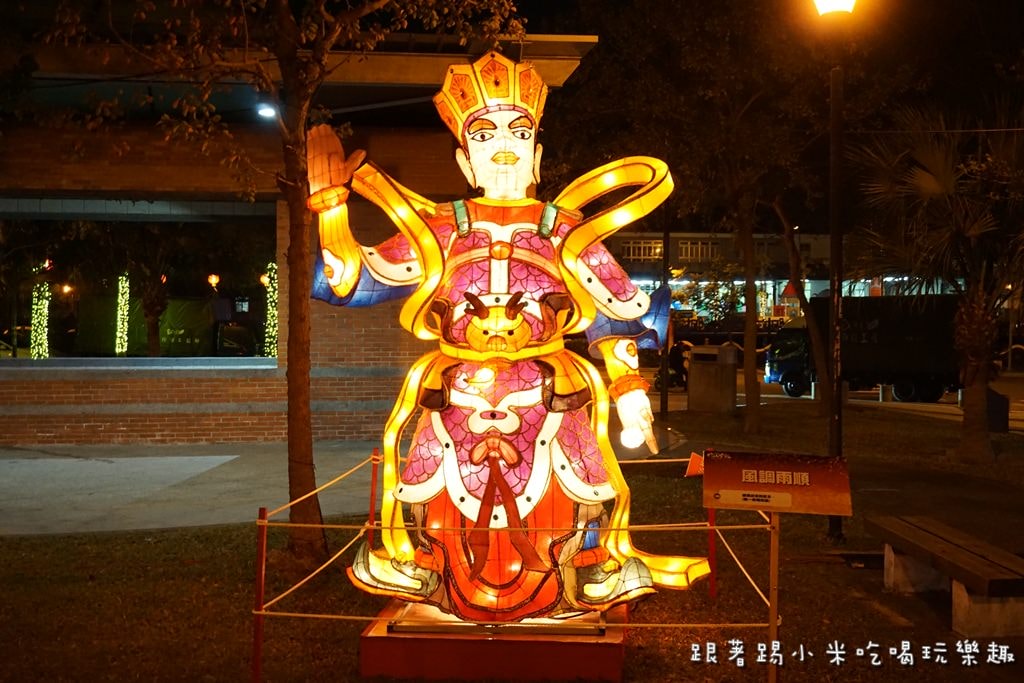 20250124-ps6gn