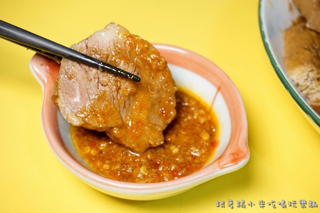 20250124-sl1bb