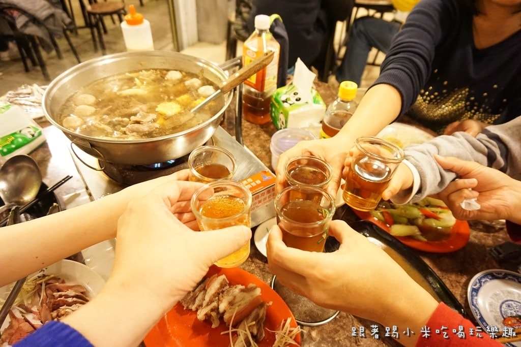 20250124-tcwmv