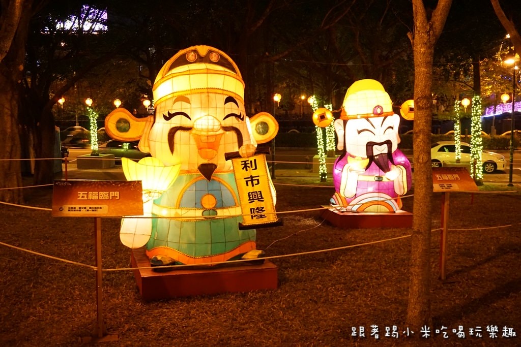 20250124-urn4h