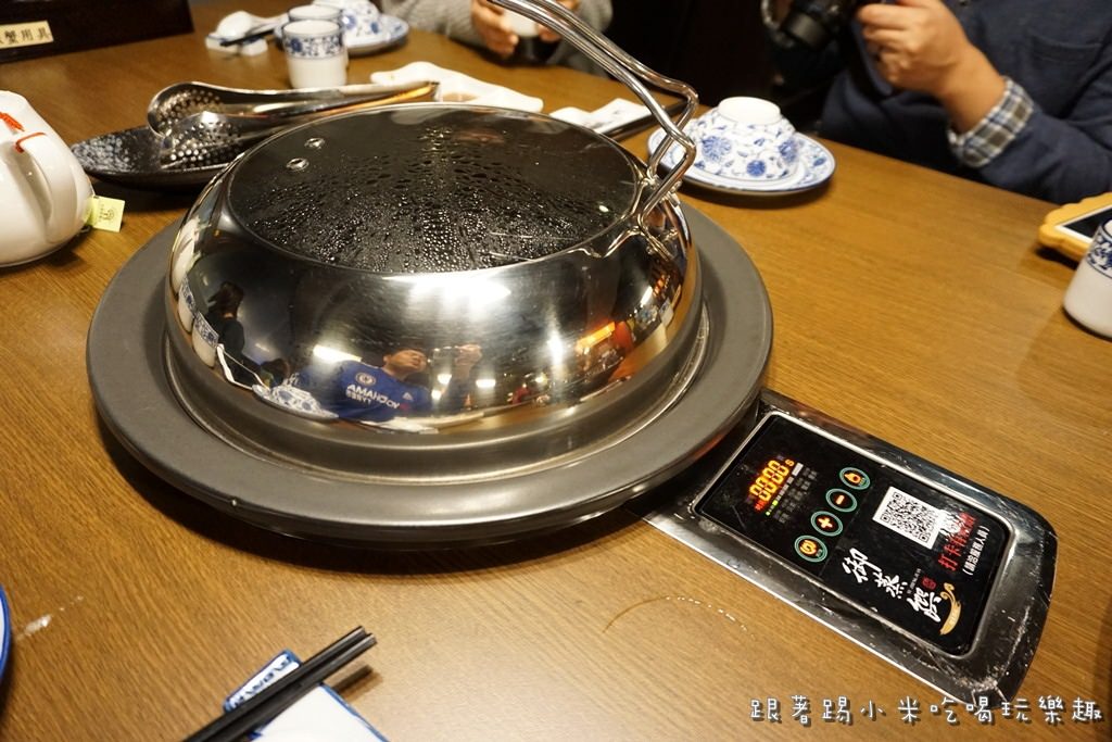 20250124-vpapk