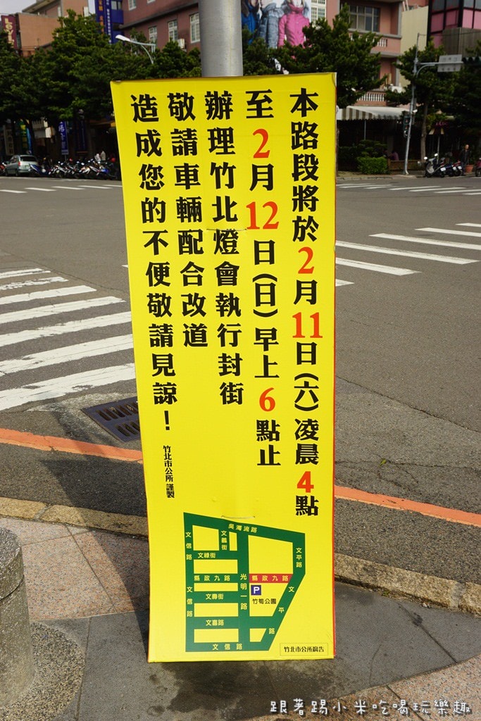 20250124-zvdpf