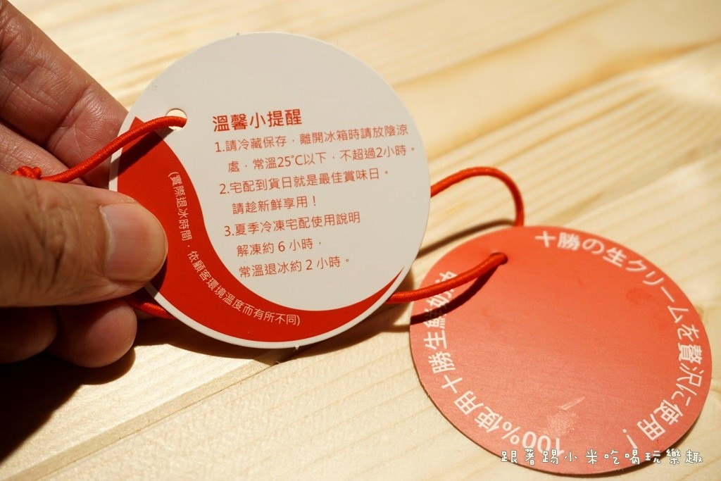 20250123-1w6gd