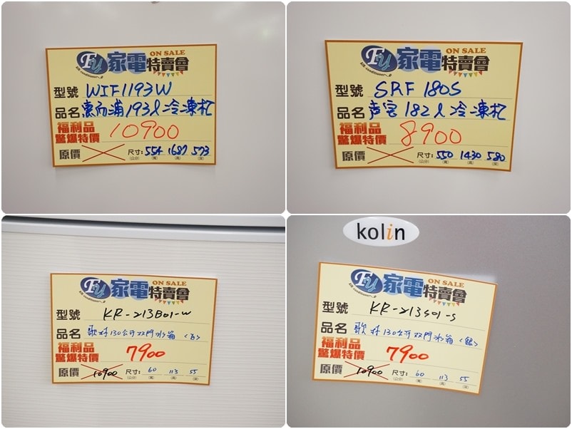 20250124-01cxj