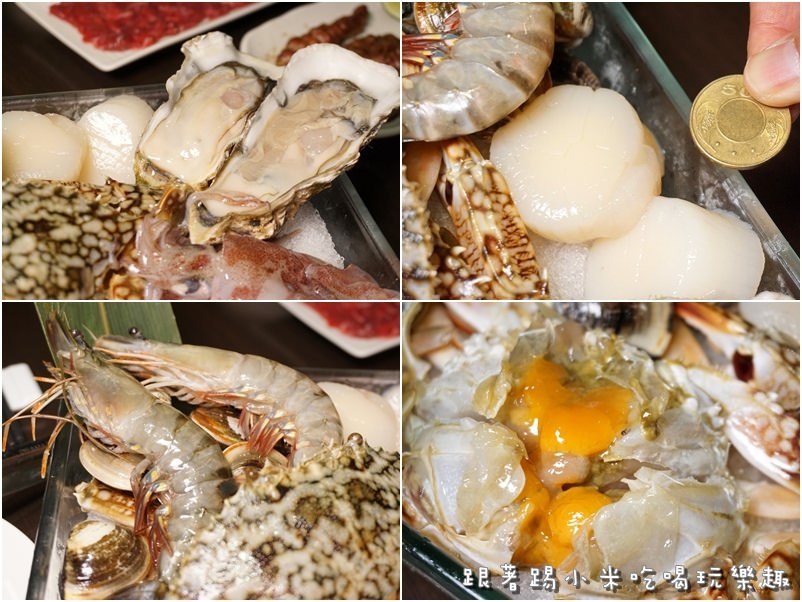 20250124-01exf