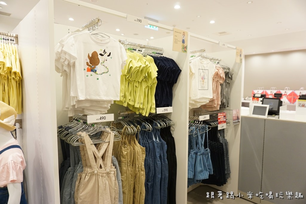 20250124-07ysd