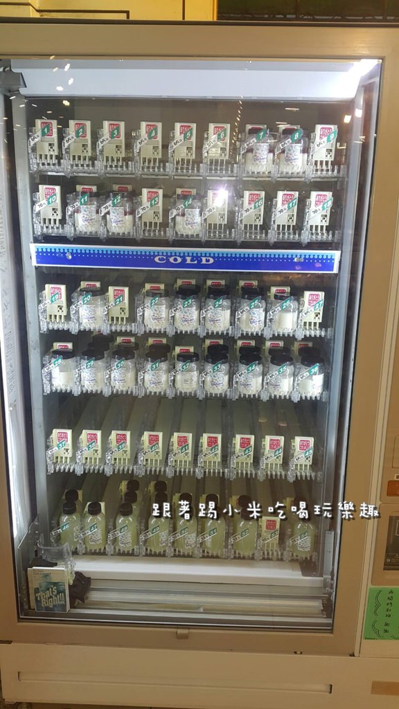 20250124-1xb2k