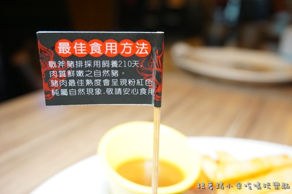 20250124-1xy5d