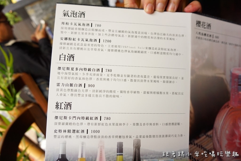 20250124-3j8vj