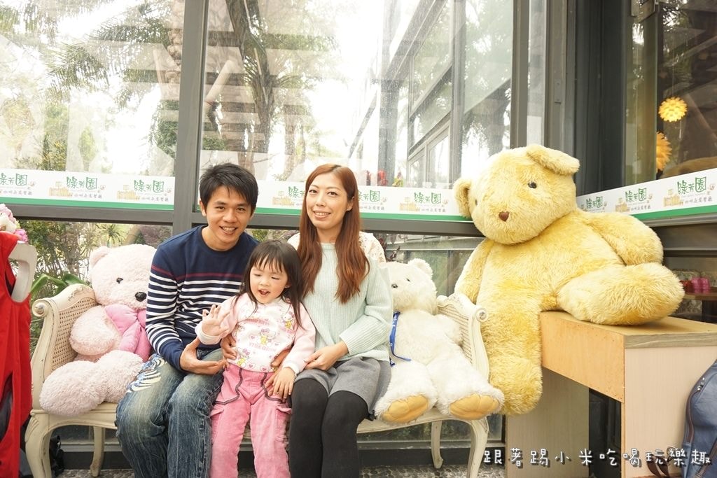 20250124-4exz3