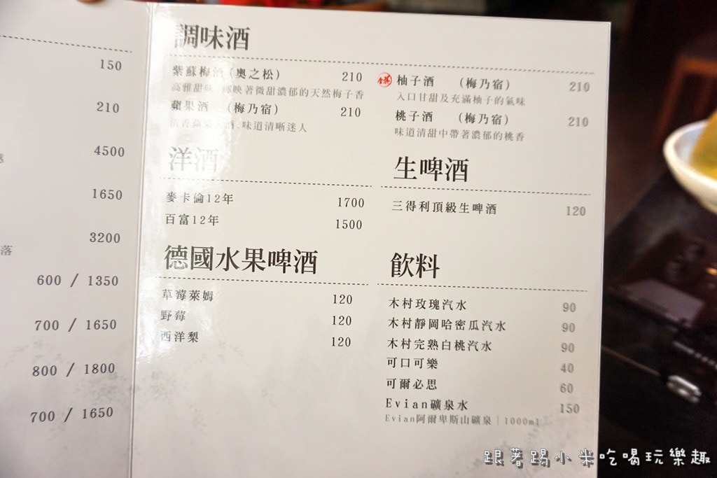 20250124-568fr