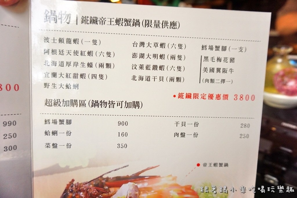 20250124-5g3ob