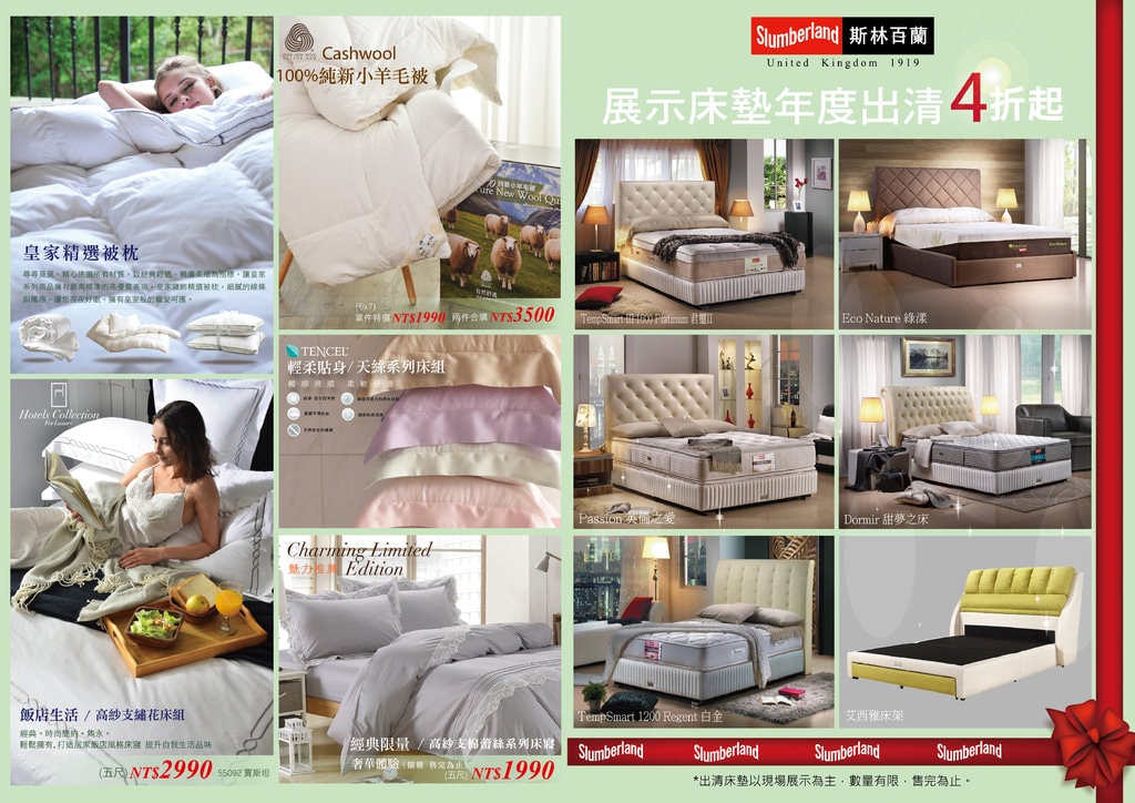 20250124-6bax1