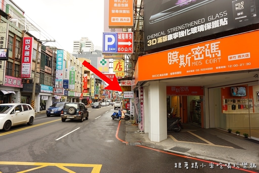 20250124-6dmh3