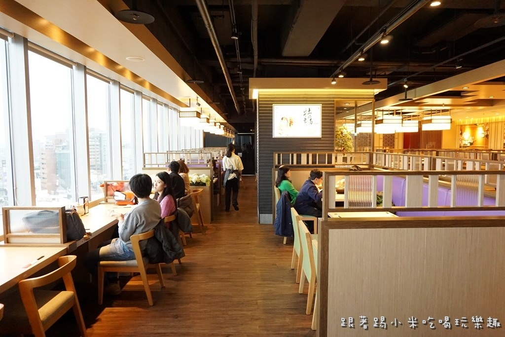 20250124-7to6s