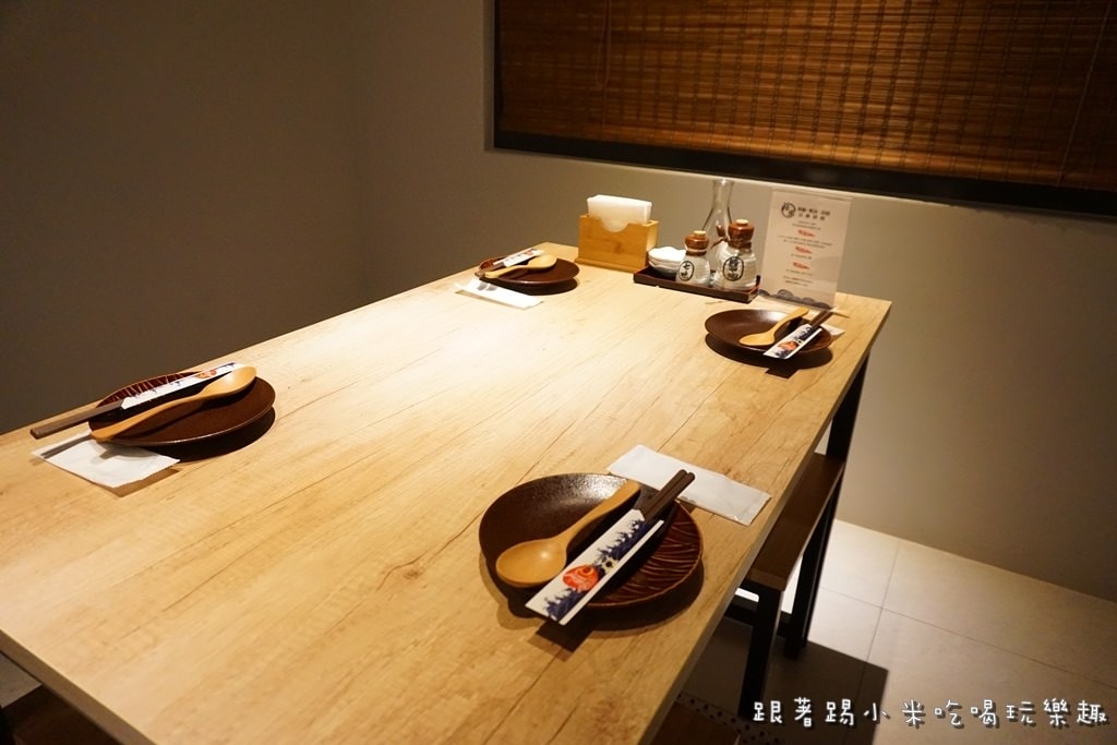 20250124-7yiaq