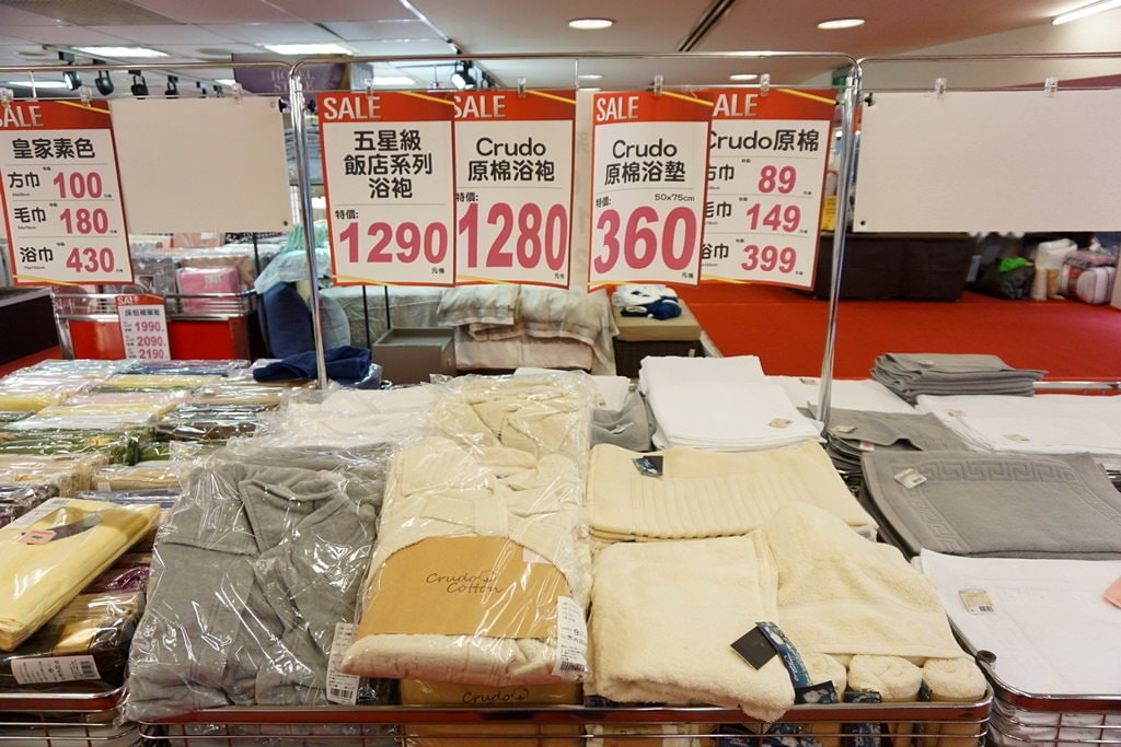 20250124-8bmc5