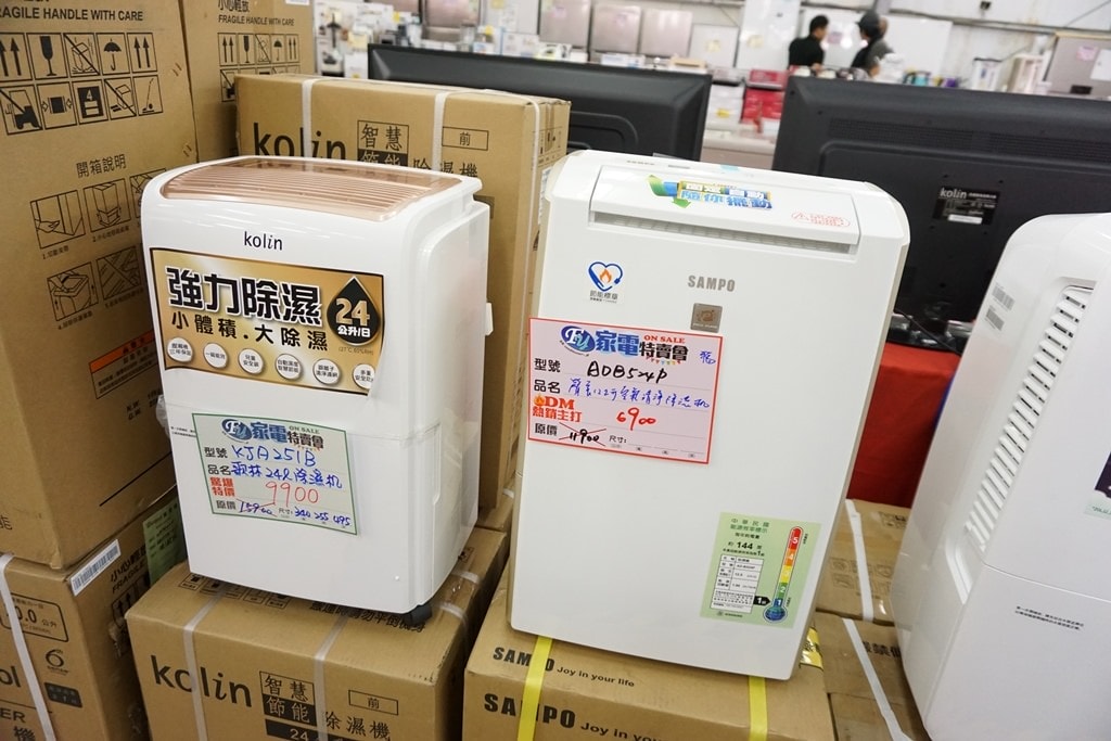 20250124-8lpzh