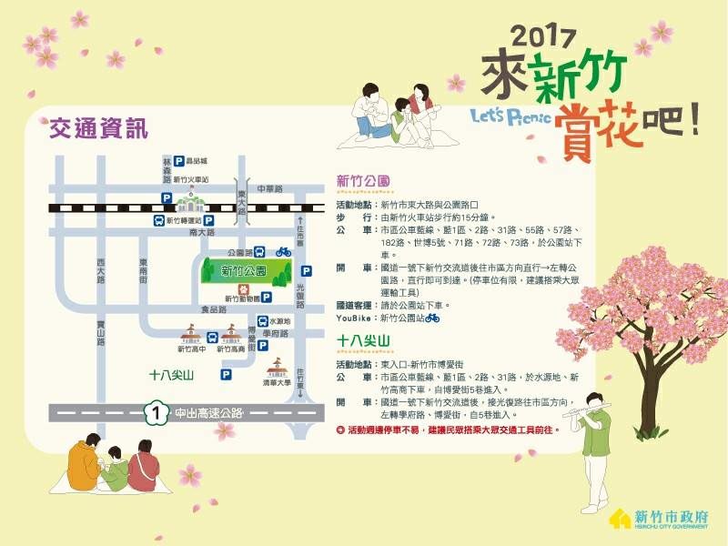 20250124-9pryw