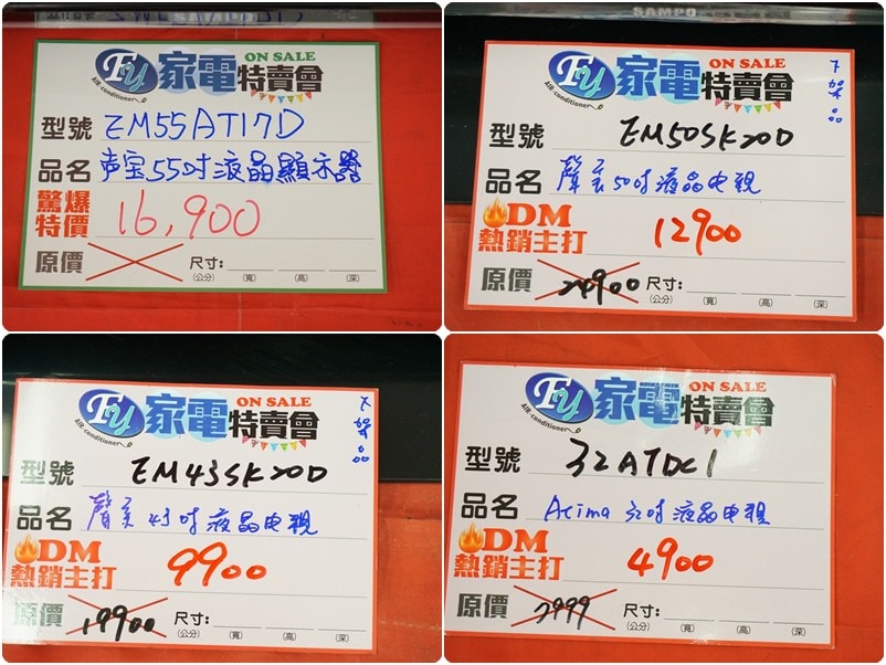 20250124-9qsp1