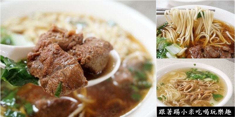 20250124-9yumy