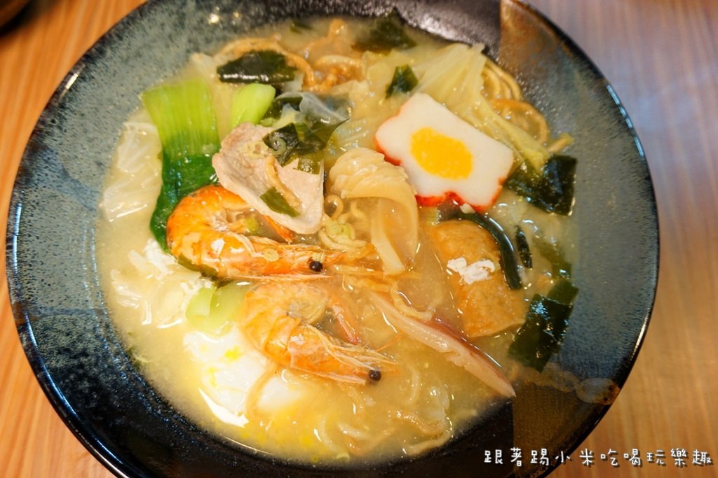 20250124-aakjo